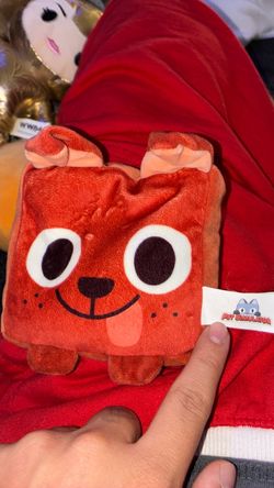 Plushie