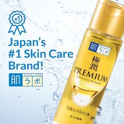 Hadalabo Japan  Institute Gokujun Premium Hyaluronic Solution Hydrating lotion