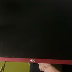 *BROKEN SCREEN GOOD PARTS* Aoc 144hz Gaming Monitor 