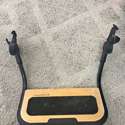 Uppababy piggyback