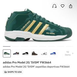 Adidas Pro Model Class Of 2003 Lebron James  High School Team