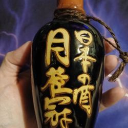 Japanese Saki Bottle