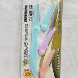 Eyebrow Trimmer 