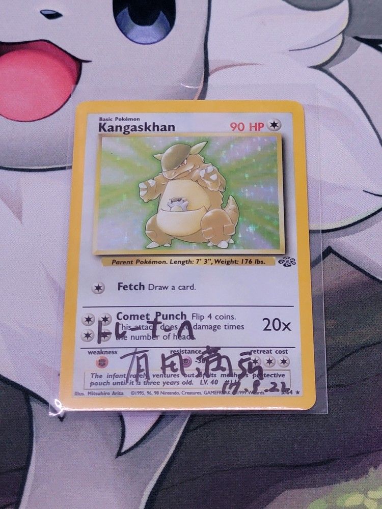 Signed Kangaskhan Jungle Pokemon Card NM