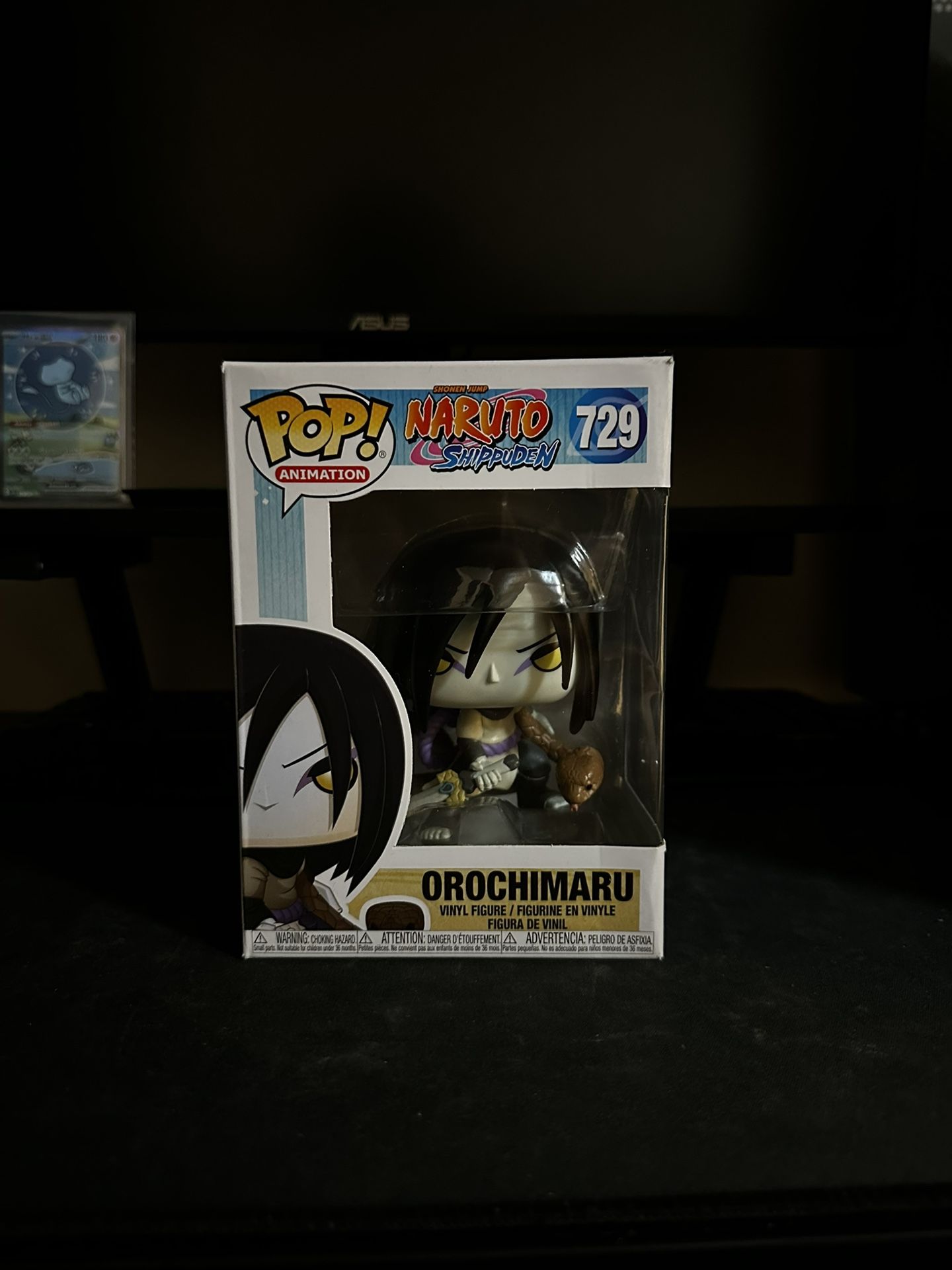Funko Pop!