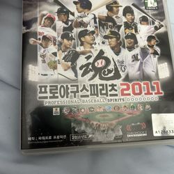 Korean Ps3 Baseball Game Rare