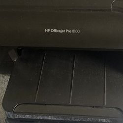Hp Officejet Pro 8100 Printer 🖨