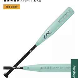 New baseball equipment