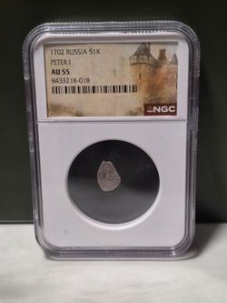 1702 Russian Silver Wire Kopek