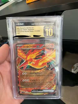 Team Rockets Moltres Ex Pokémon 2025 JP Trading Card 