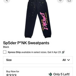 $90 Spider Sweats