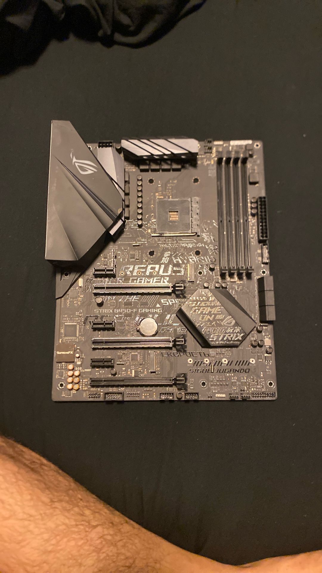 ROG Strix B450-F Gaming motherboard