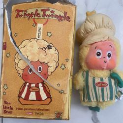 Twinkle Twinkle Be a Little Star Series Plush Chef