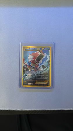 Gyarados Ex - portuguese - 123/122