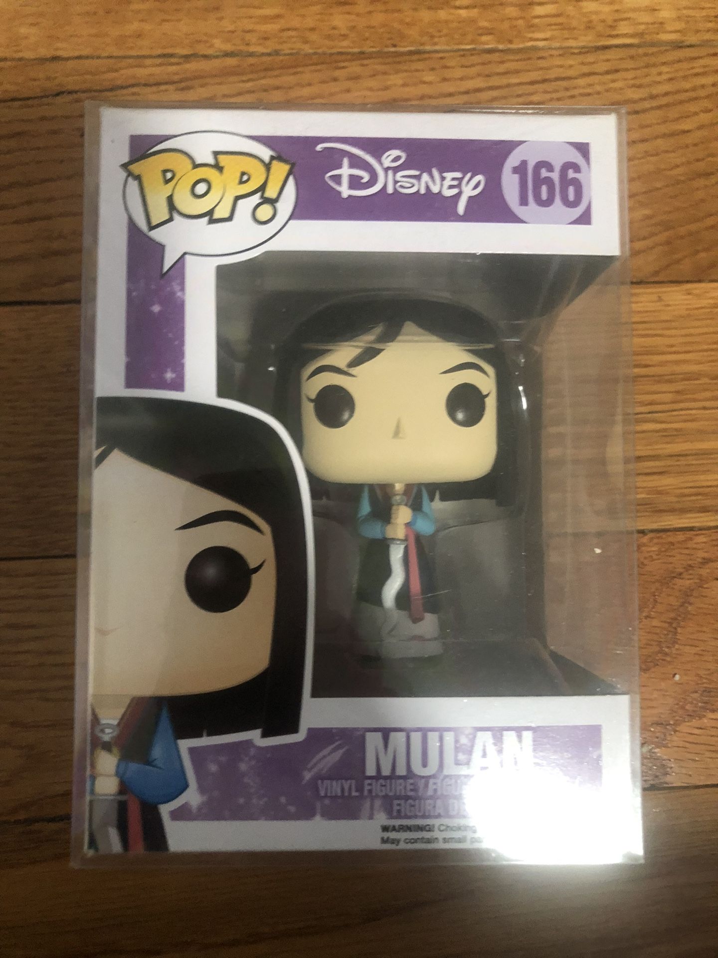Mulan 