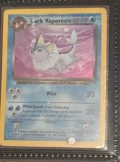 not for trade/sale