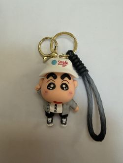 Brand New Keychain