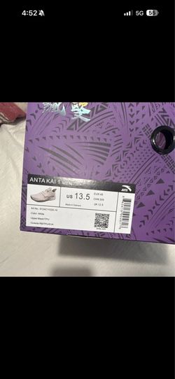 Anta kai 1’s “yang”