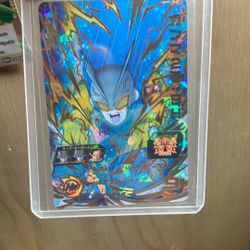 Gamma No 2 UGM5-068 Dragon Ball Fusion World Japanese Card Ungraded