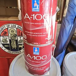 I Have 4- 5 gallons exterior  latex paint asking $250
