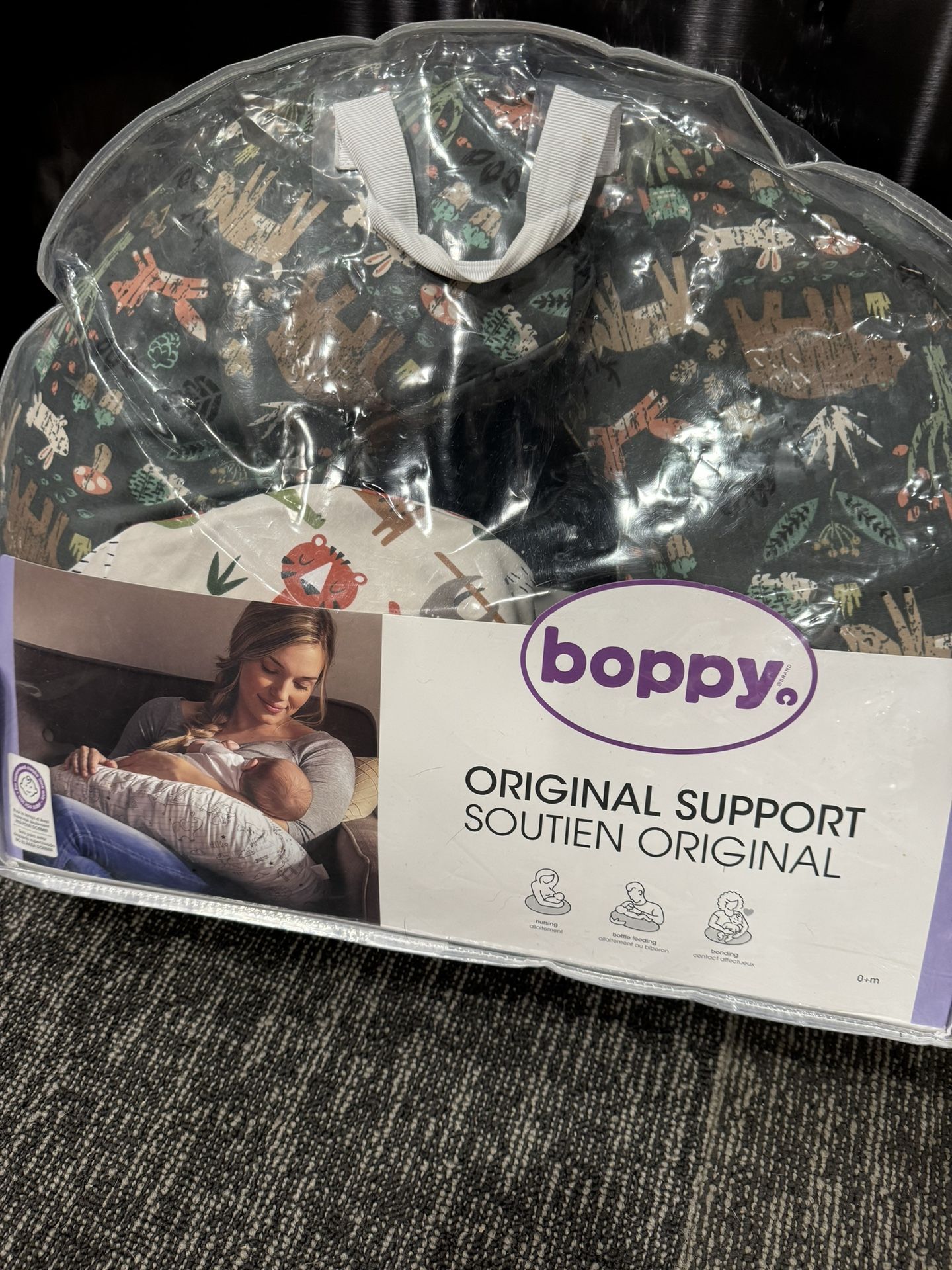 Boppy Pillow
