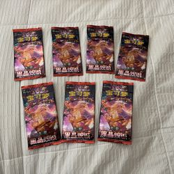 Pokemon Cards 2025 Obsidian Flames Chinese