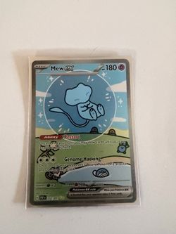 Paldean Fates Alt art Mew EX 232/091