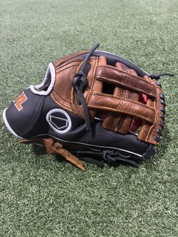 Premium Mexican Leather Baseball Glove, 11.5-inch