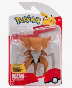 Pokémon Kabutops Battle Figure