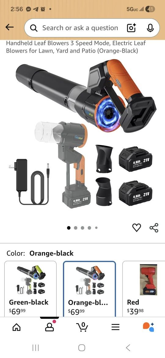 Electric Leaf Blower 