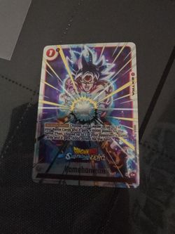 Dragonball Son Goku TCG