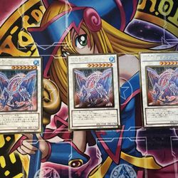 Yugioh JP Gungnir, Dragon of the Ice Barrier Gold Rare GDB1-JP049