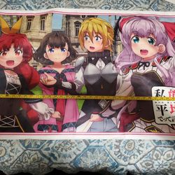 Anime Bath Towel. New