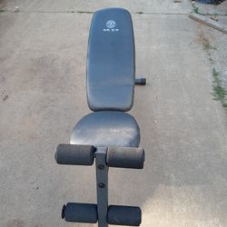 Gold's Gym Utility Bench XR 5.9