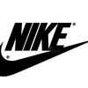 Shoe Plug