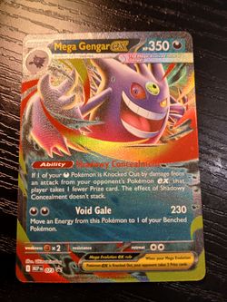 Mega Gangar ex