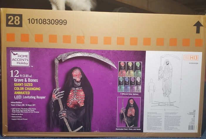 12 Ft Floating Reaper