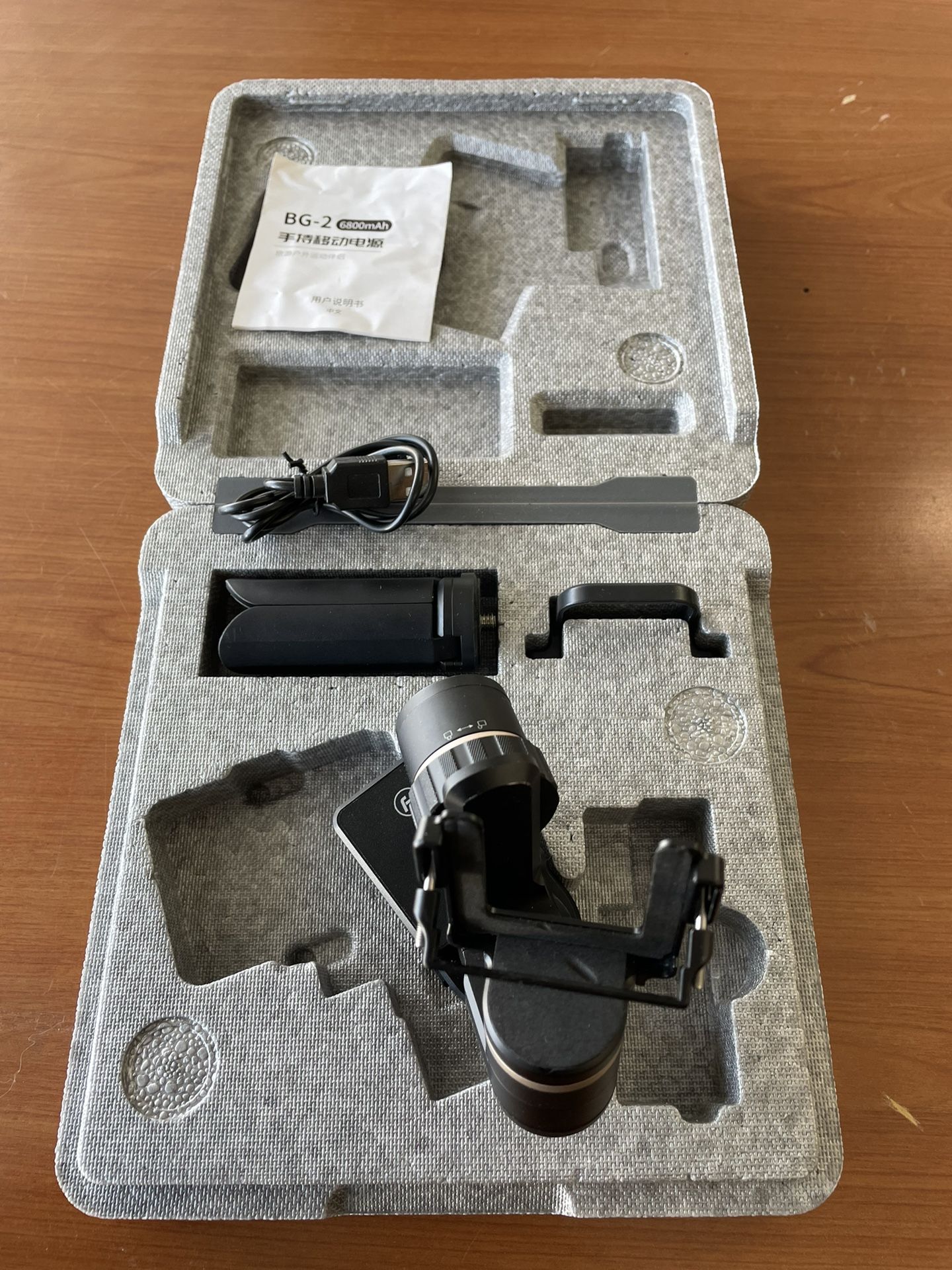 Feiyu Tech WG2X GoPro Gimbal With Accessories