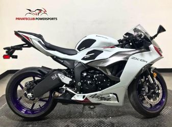 2025 Kawasaki Zx636ksfal Ninja Zx-6R