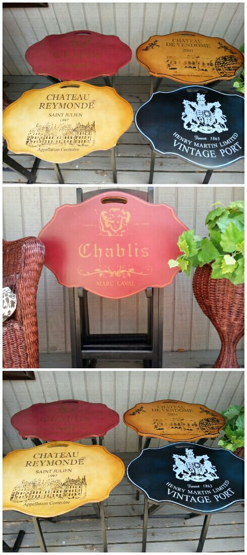 Pier One Maurice TV Tray Tables Set