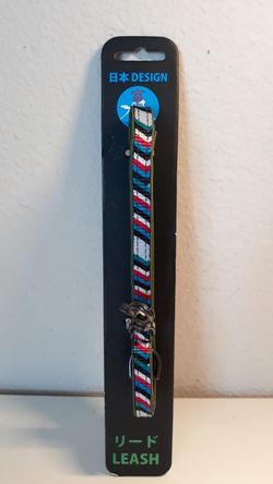 Fuji Dog small leash