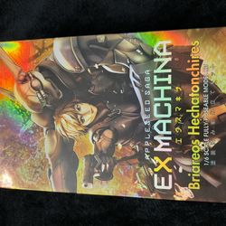 appleseed saga Ex machina Briareos Hechatonchires