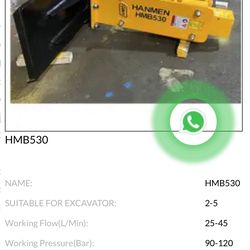 HanMan HMB 530