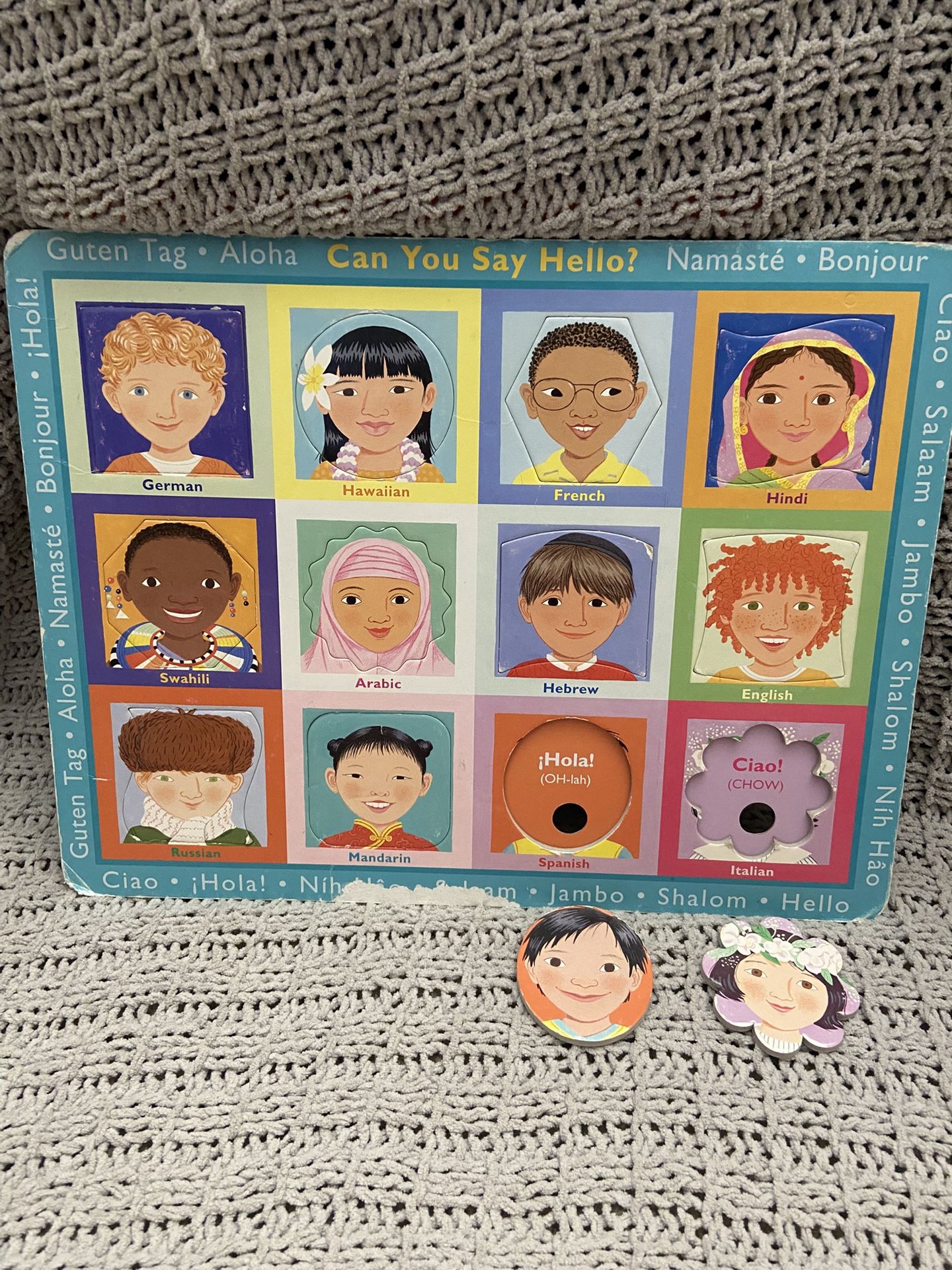 Kids Toy