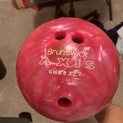 Brunswick house ball 11 or 12 pounds