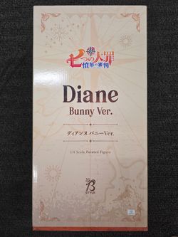 FREEing Diane Bunny Ver. 1/4 Scale Figure — Seven Deadly Sins