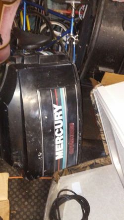 Mercury engine cover