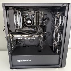 ibuypower Pre Built I Series 