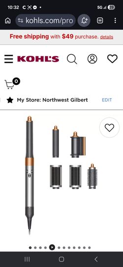 Dyson Airwrap Styler