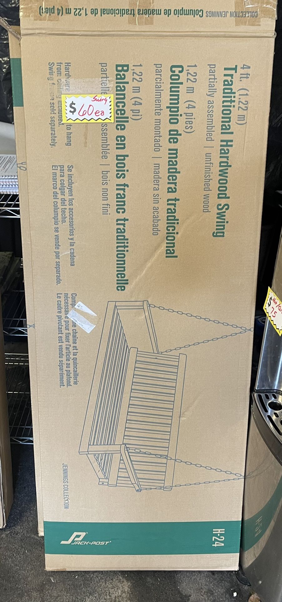 Back Yard Patio Bench Swings- New In Box